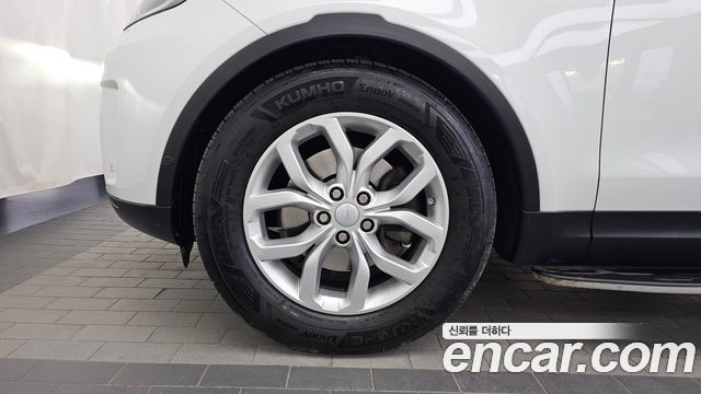 Land Rover Discovery 2020 — photo 5