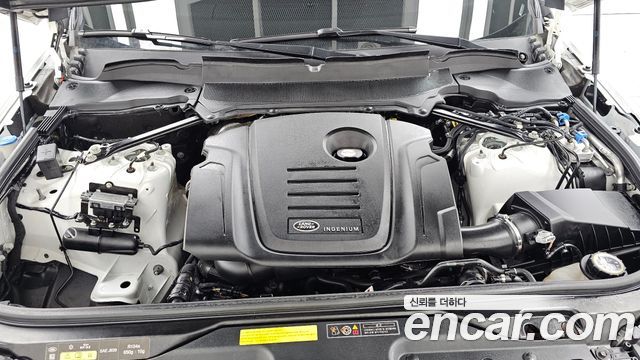 Land Rover Discovery 2020 — photo 6