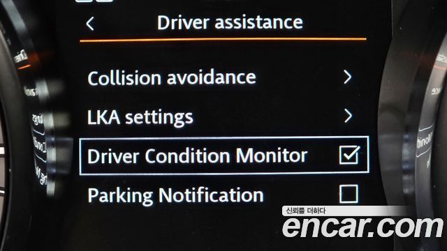 Land Rover Discovery 2020 — photo 22