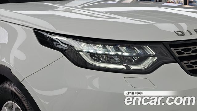 Land Rover Discovery 2020 — photo 8