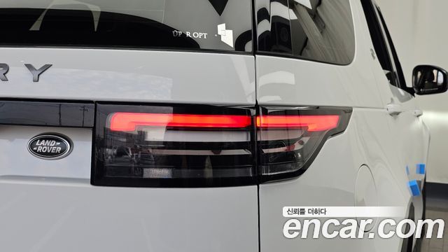 Land Rover Discovery 2020 — photo 9