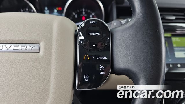 Land Rover Discovery 2020 — photo 29