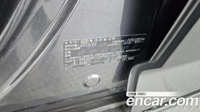 Hyundai Casper 2023 — photo 25