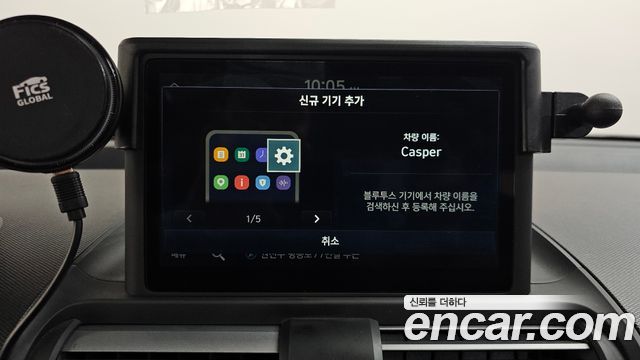 Hyundai Casper 2023 — photo 31