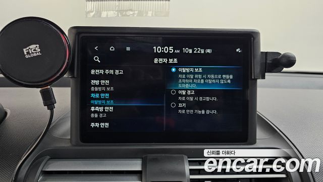Hyundai Casper 2023 — photo 32