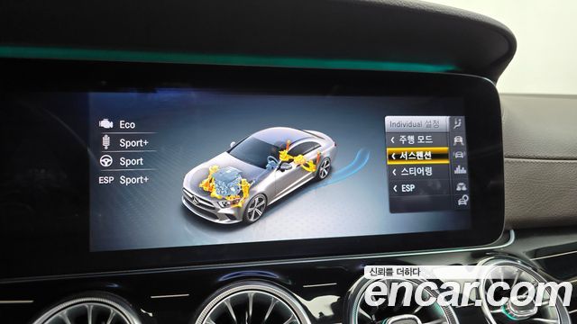 Mercedes-Benz CLS-Class 2019 — photo 32