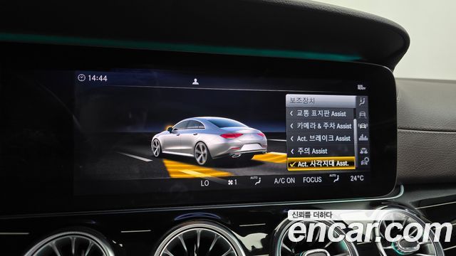 Mercedes-Benz CLS-Class 2019 — photo 34