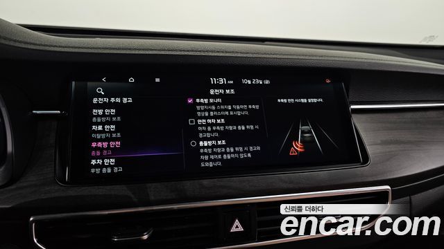 Kia K7 2020 — photo 22