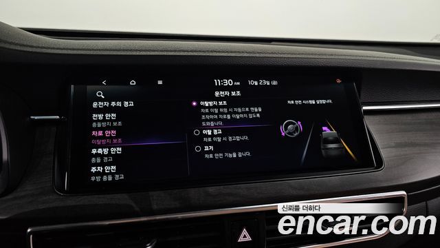 Kia K7 2020 — photo 23