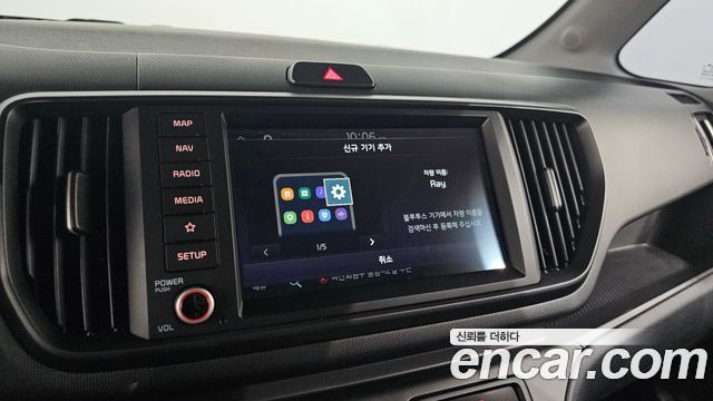 Kia RAY 2025 — photo 16
