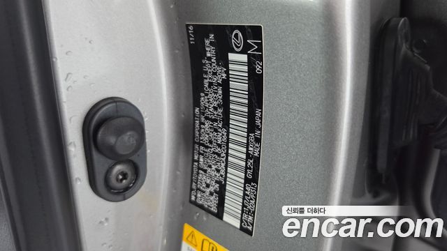 Lexus RX 2017 — photo 29