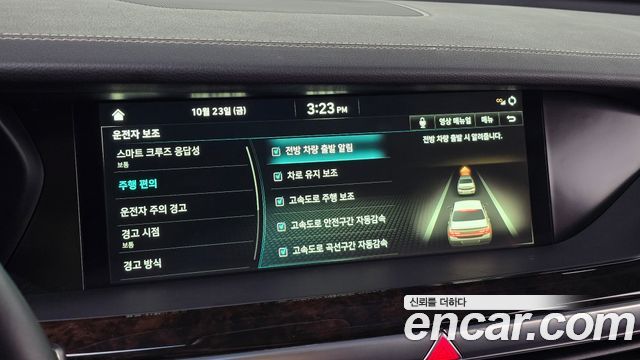 Genesis G90 2019 — photo 23