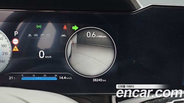 Hyundai AVANTE 2024 — photo 25