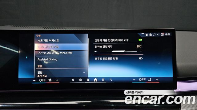BMW 5-Series 2025 — photo 19