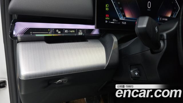 BMW 5-Series 2025 — photo 27