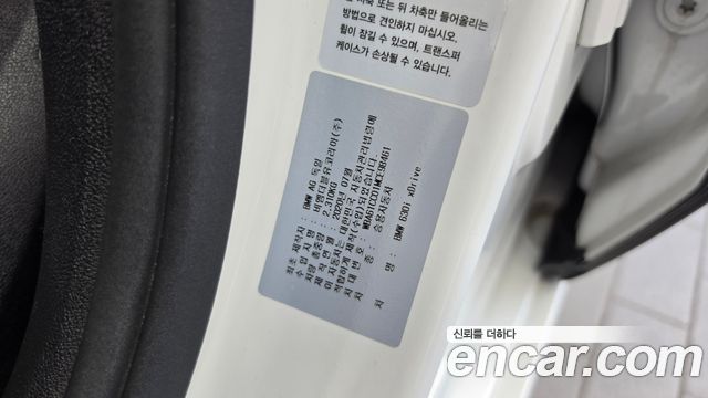 BMW Gran Turismo 2021 — photo 27