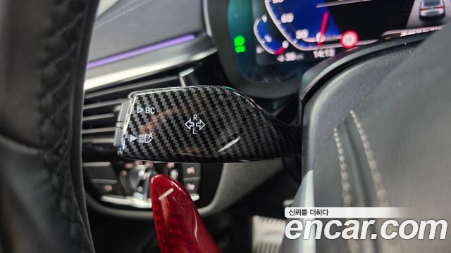 BMW Gran Turismo 2021 — photo 29