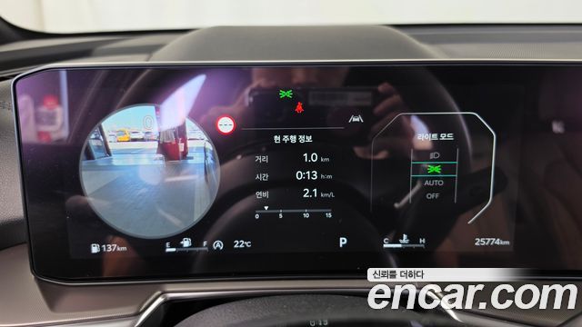 Kia Sorento 2025 — photo 8
