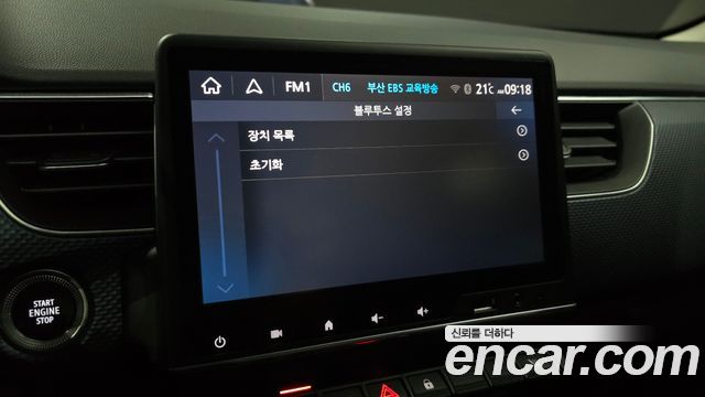 Renault Korea XM3 2022 — photo 22