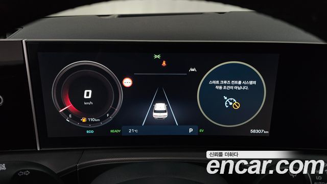 Hyundai Santafe 2025 — photo 11
