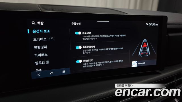 Hyundai Santafe 2025 — photo 30
