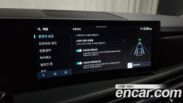 Hyundai Santafe 2025 — photo 32