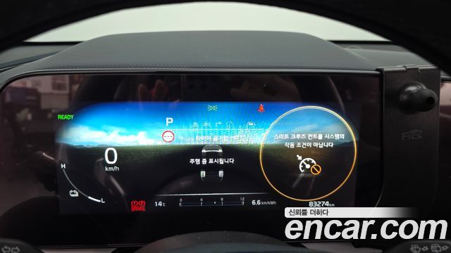 Kia Niro 2024 — photo 11