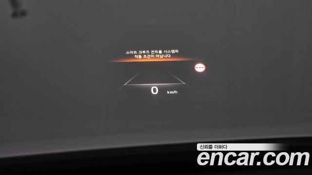 Kia Niro 2024 — photo 32