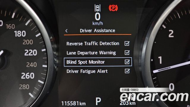 Land Rover Range Rover Sport 2017 — photo 29