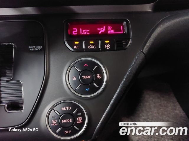 Kia RAY 2023 — photo 12