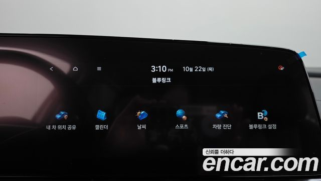 Hyundai AVANTE 2023 — photo 30
