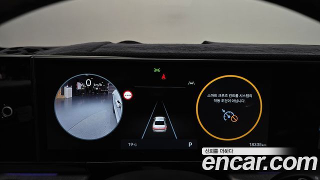 Hyundai Grandeur 2025 — photo 11