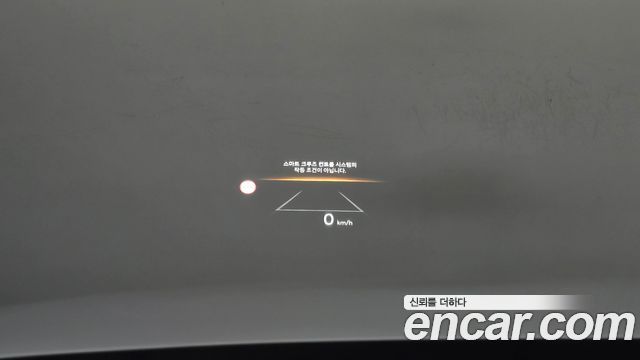 Hyundai Grandeur 2025 — photo 20