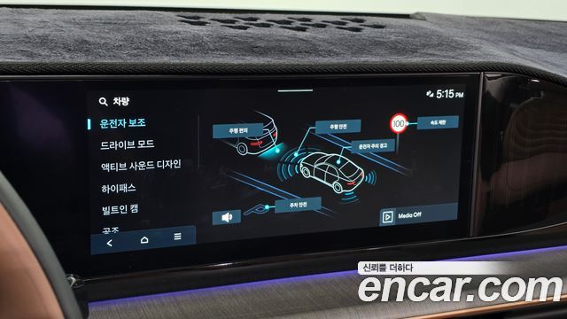 Hyundai Grandeur 2025 — photo 21