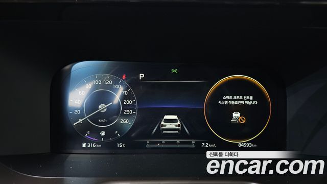 Kia Sorento 2021 — photo 8