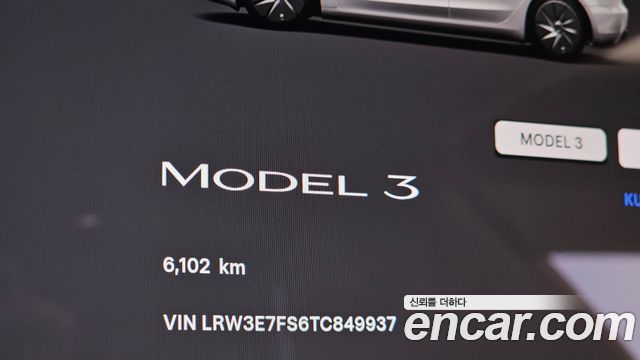 Tesla Model 3 2026 — photo 11