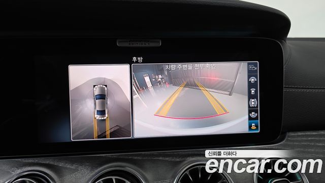 Mercedes-Benz CLS-Class 2019 — photo 20