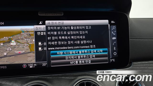 Mercedes-Benz CLS-Class 2019 — photo 32