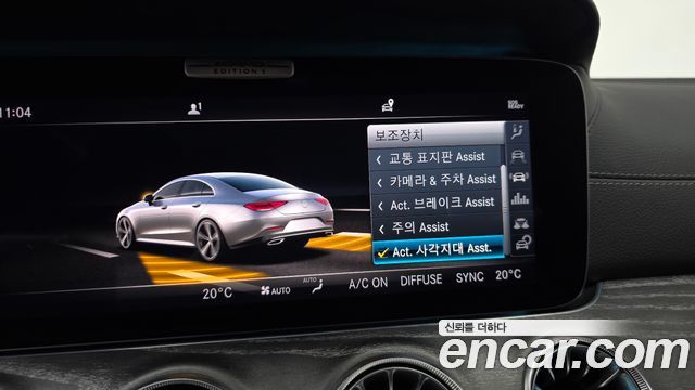 Mercedes-Benz CLS-Class 2019 — photo 33