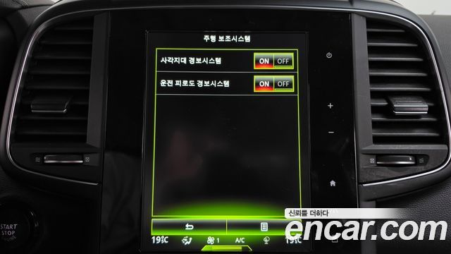 Renault Korea QM6 2019 — photo 21