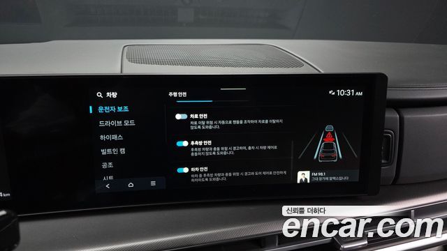 Hyundai Santafe 2024 — photo 23