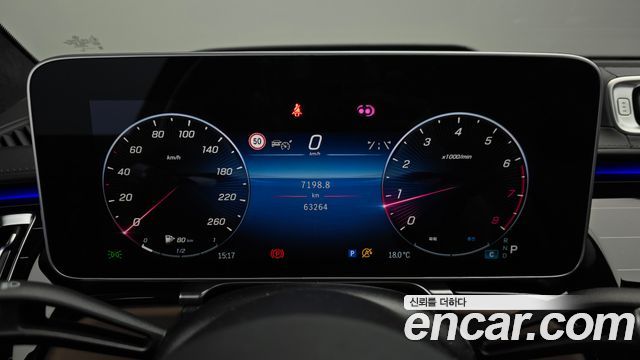 Mercedes-Benz S-Class 2022 — photo 8
