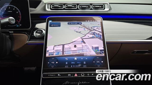 Mercedes-Benz S-Class 2022 — photo 12