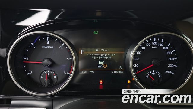 Kia Canival 2021 — photo 8