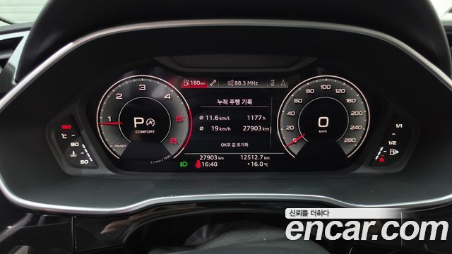 Audi Q3 2022 — photo 11