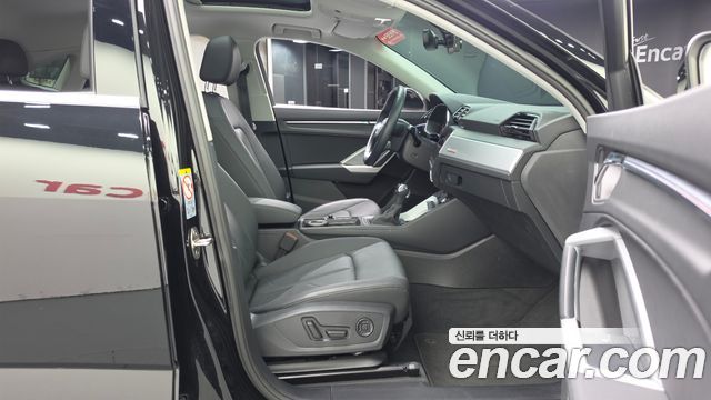 Audi Q3 2022 — photo 17