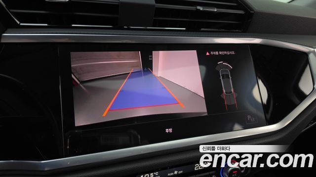 Audi Q3 2022 — photo 21