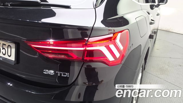 Audi Q3 2022 — photo 9