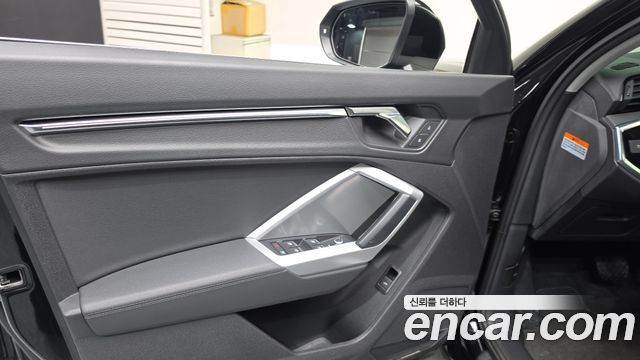 Audi Q3 2022 — photo 14