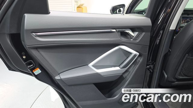 Audi Q3 2022 — photo 15